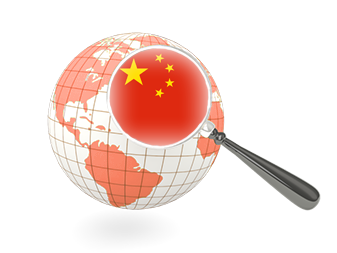 Traduceri Chineza